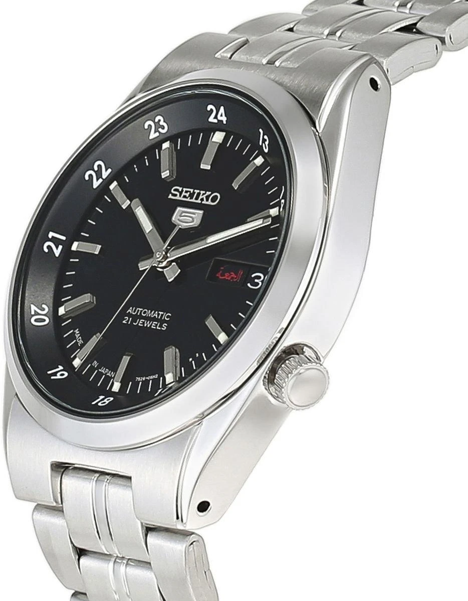 Seiko SNK567J1