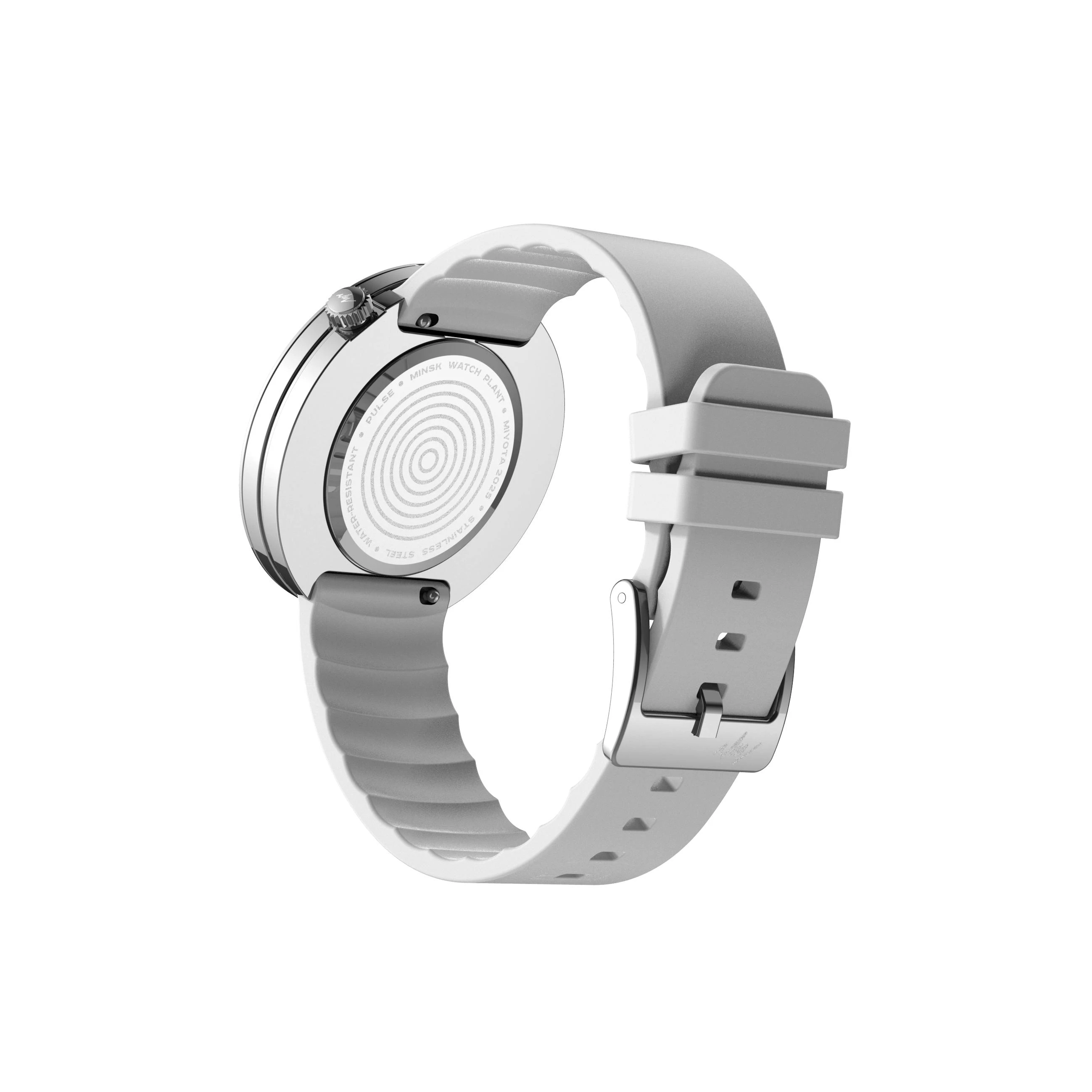 Луч PULSE 78450201