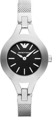 Emporio Armani AR7328