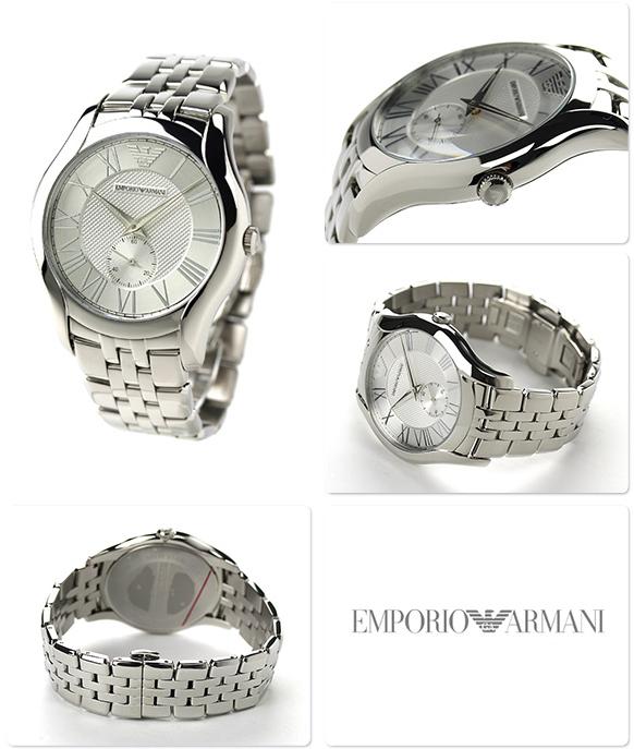 Emporio Armani Classics AR1788