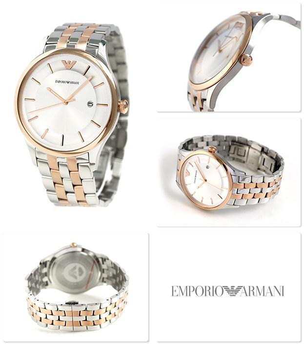 Emporio Armani Classics AR11044