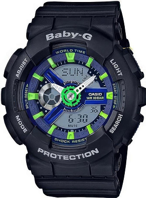 Casio BA-110PP-1A