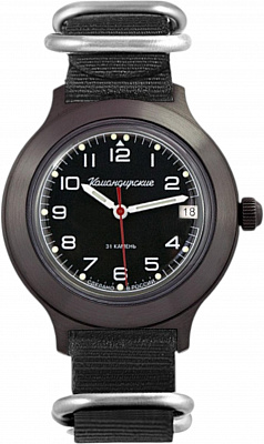 Наручные часы Восток 92475Б