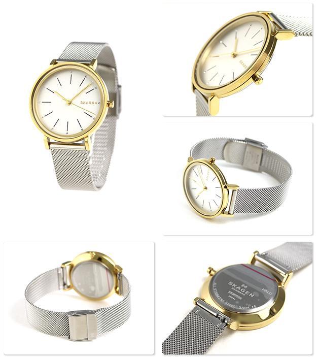 Skagen SKW2508