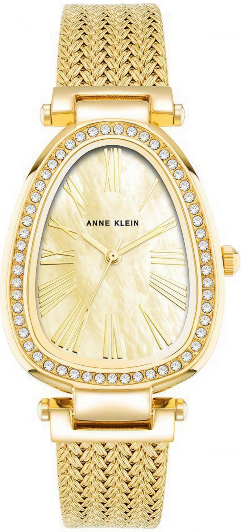 Anne Klein 5008CMGB