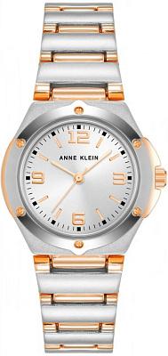 Anne Klein 8655SVRT