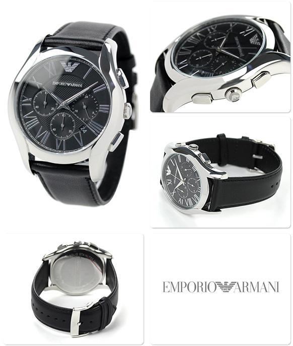 Emporio Armani AR1700