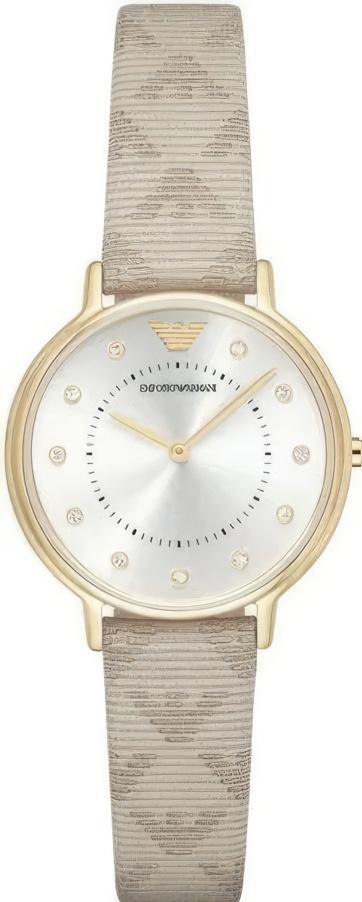 Emporio Armani Kappa AR11042