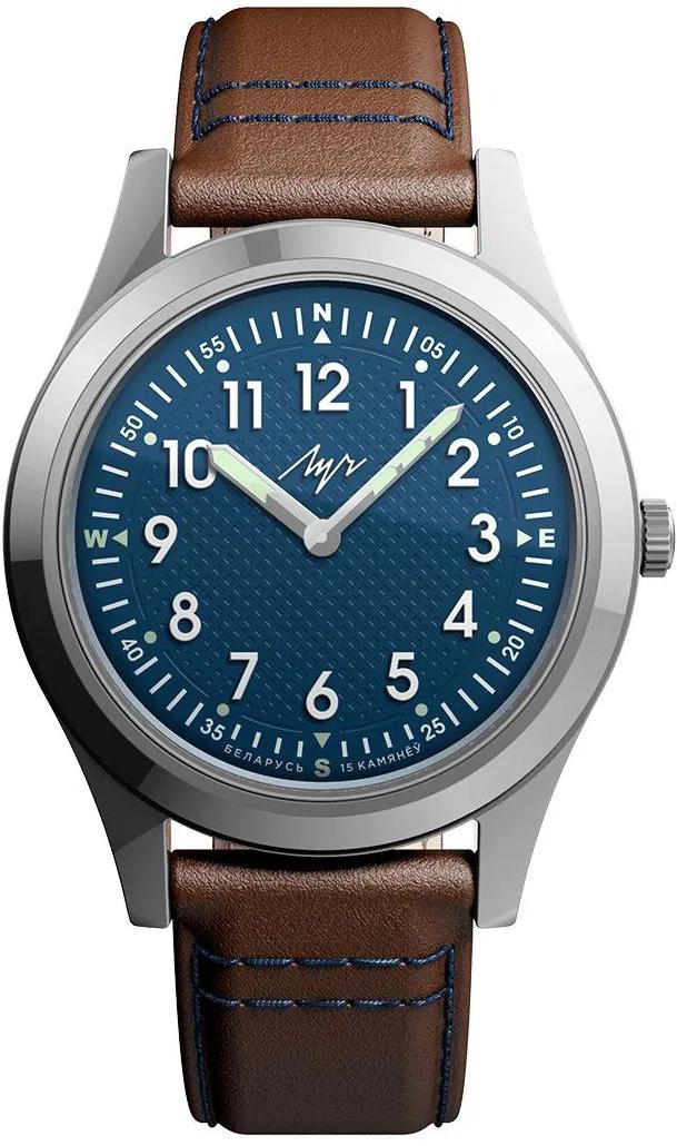 Луч DEFENDER 77431556