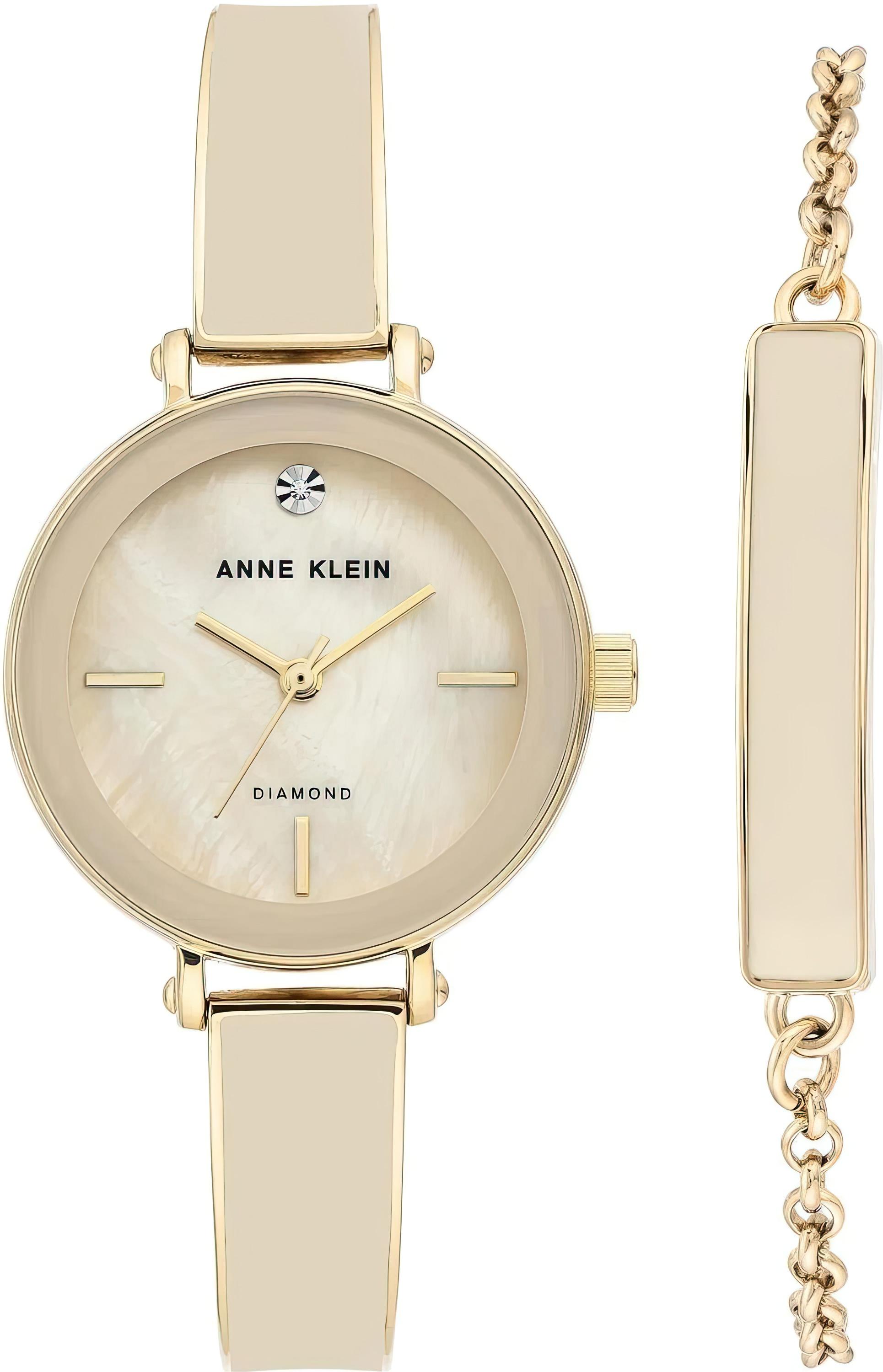 Anne Klein Box Set 3620CRST