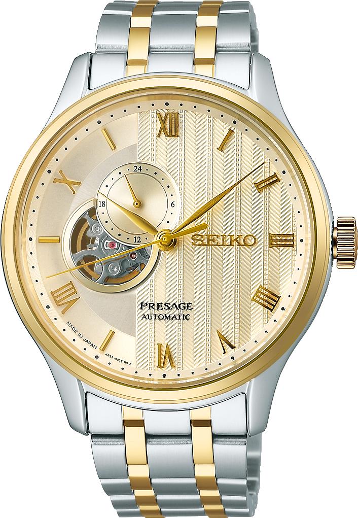 Seiko Presage SSA464J1