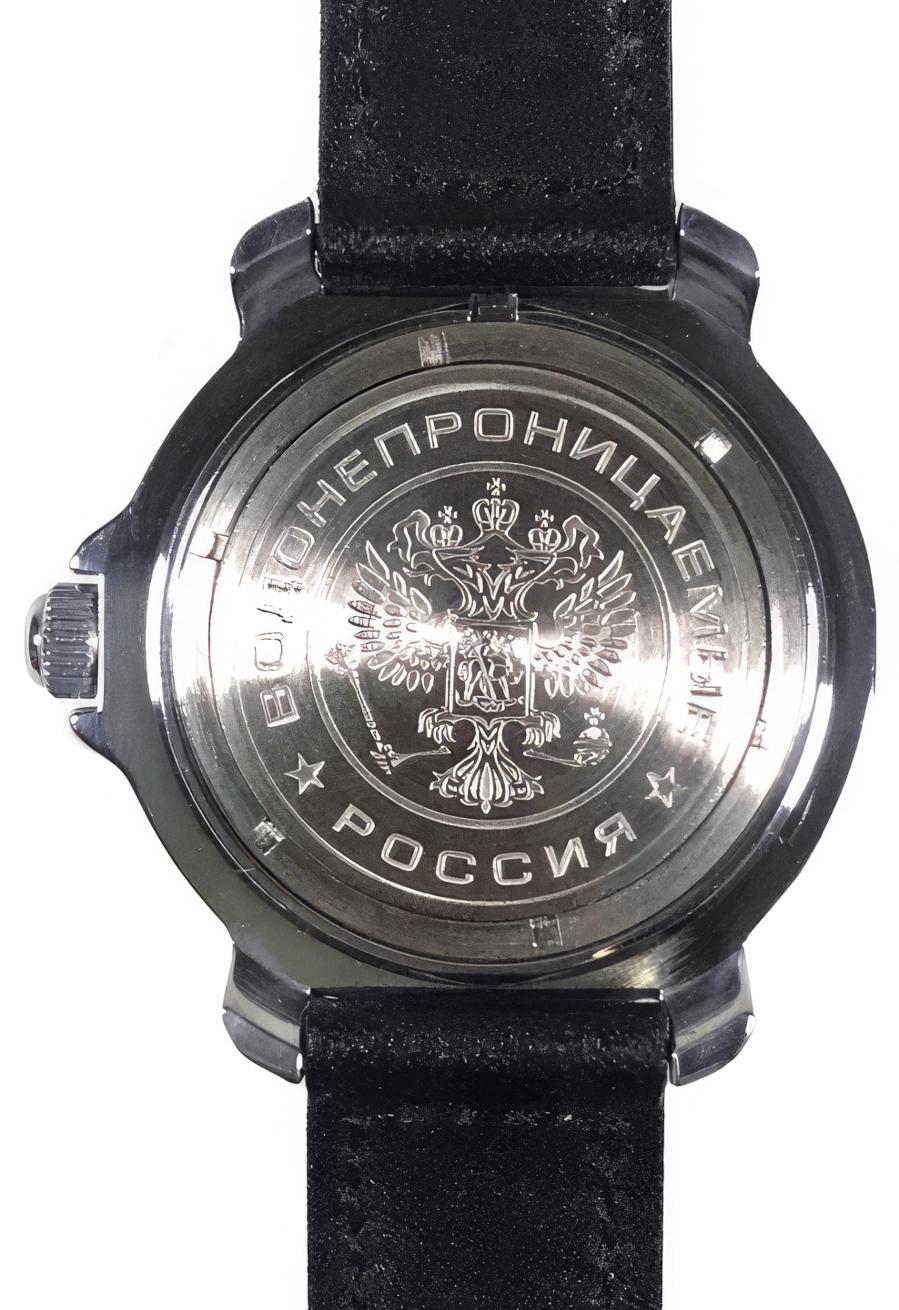 Восток 811241