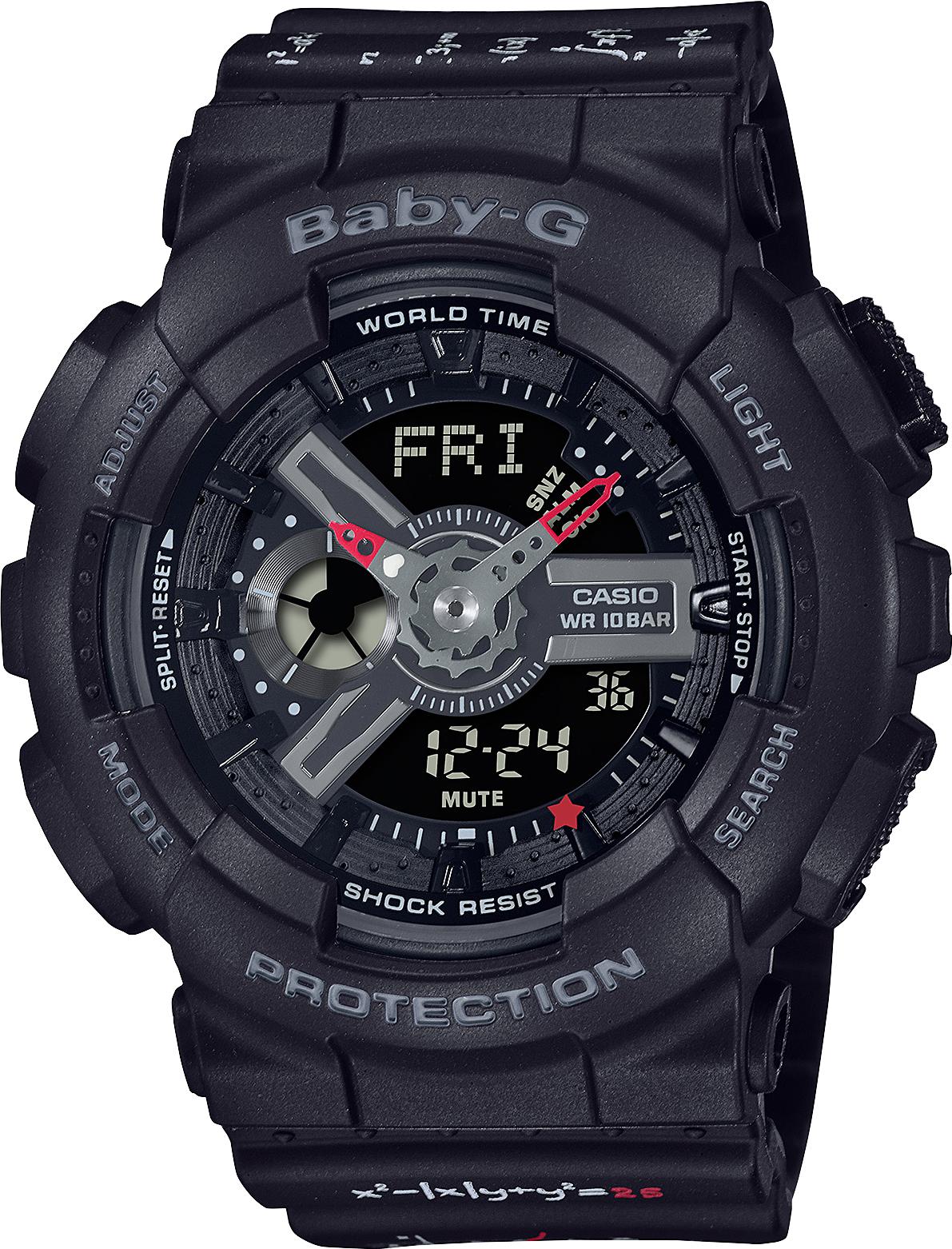 Casio LOV-21A-1A