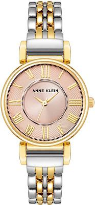 Anne Klein 2159SATT