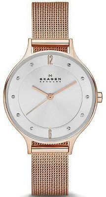 Skagen SKW2151