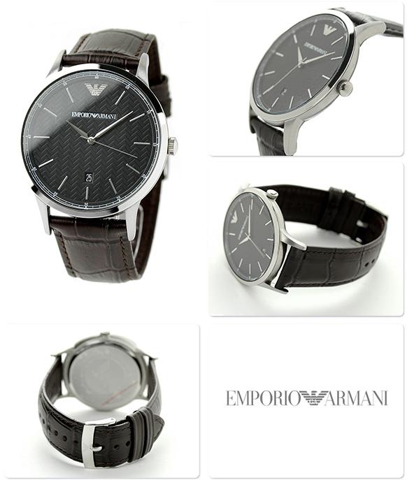 Emporio Armani Classics AR2480