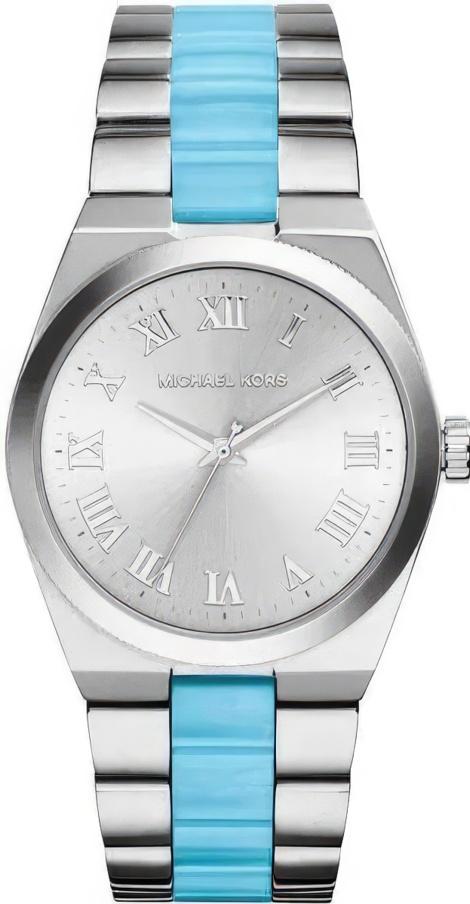 Michael Kors Silver-Tone MK6150