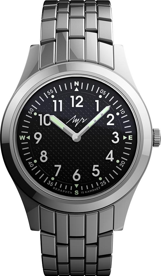 Луч DEFENDER 97430554
