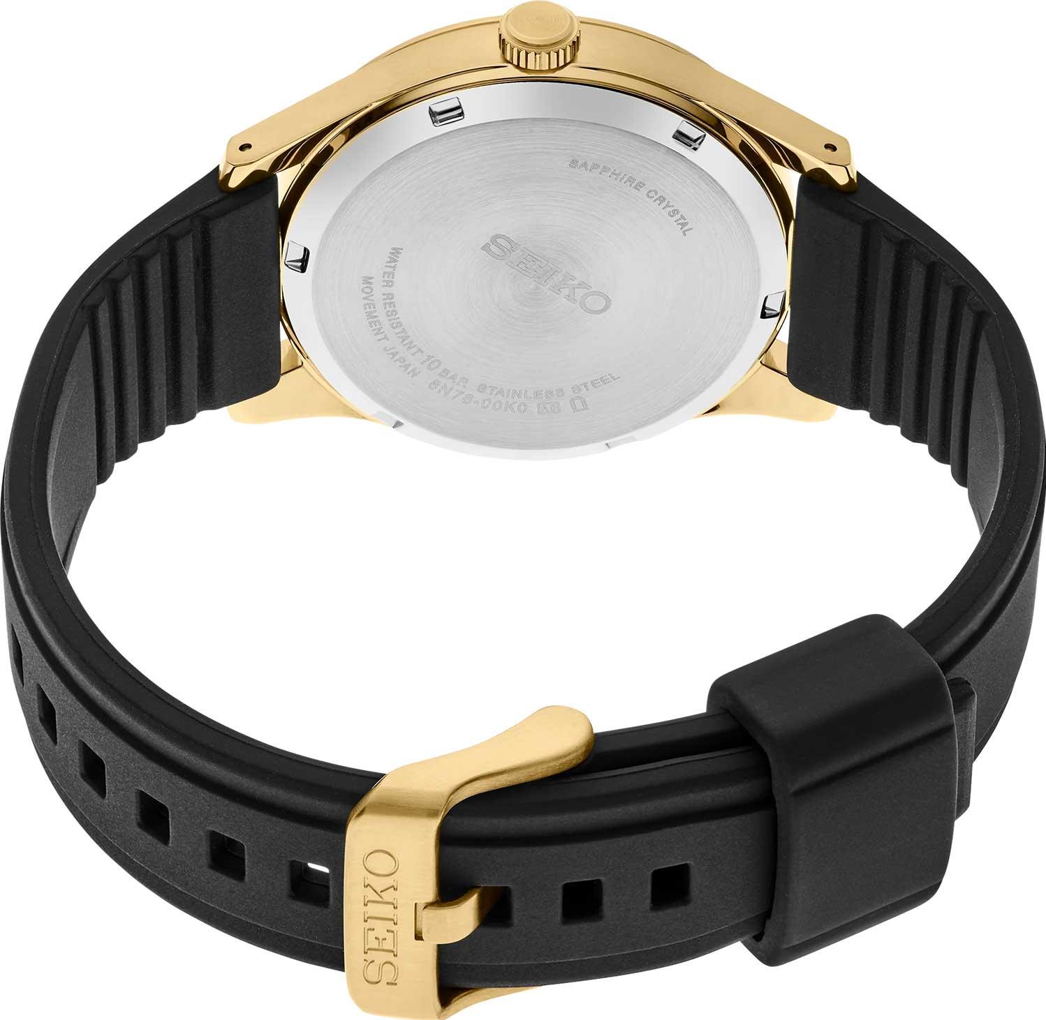 Seiko Discover More SUR560P1