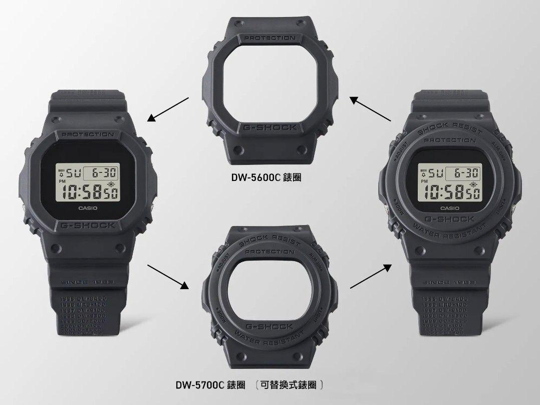 Casio DWE-5657RE-1E