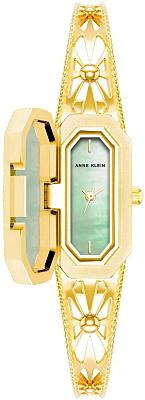 Anne Klein 4112AVGB