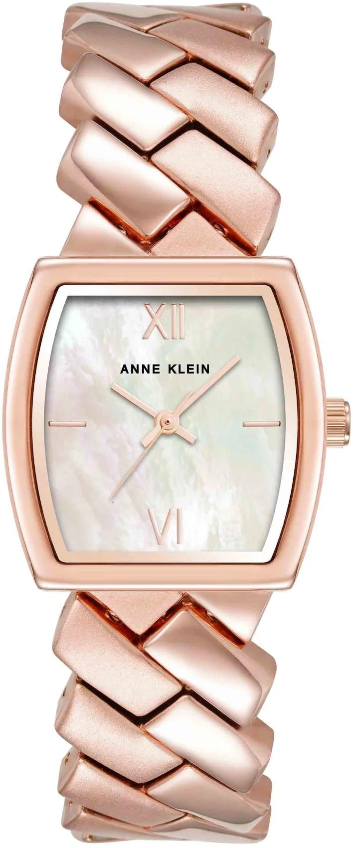 Anne Klein Metals 5122MPRG