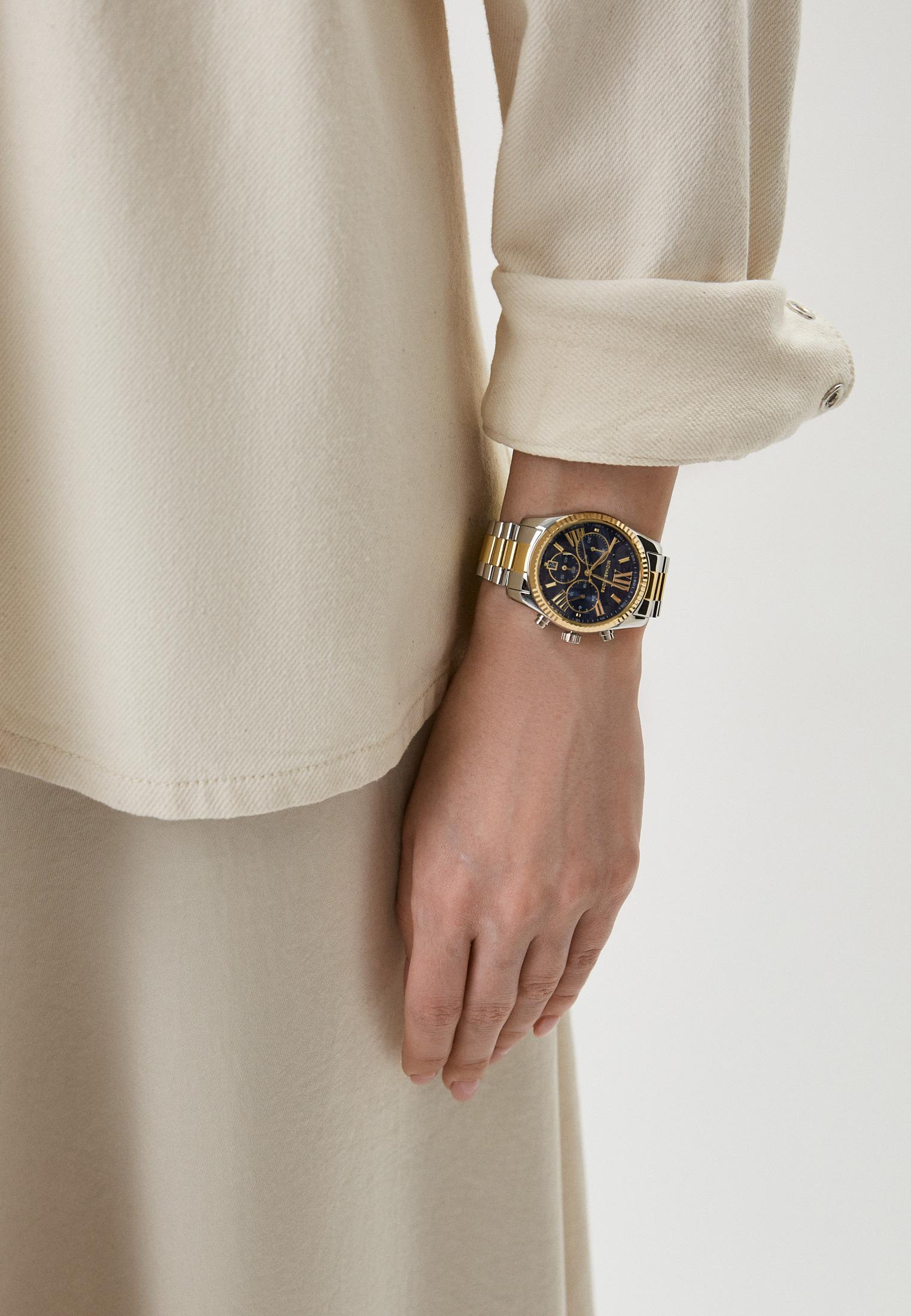 Michael Kors Lexington MK7218