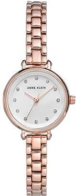 Anne Klein 2662SVRG