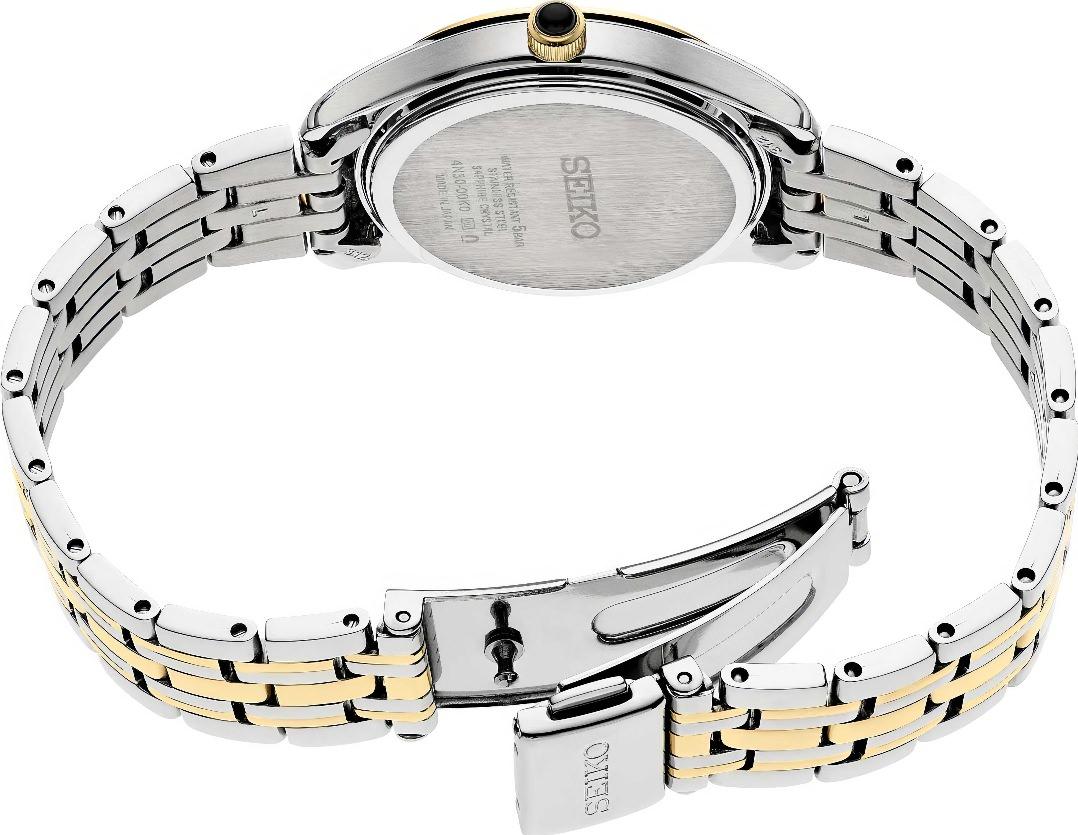 Seiko Discover More SWR070P1