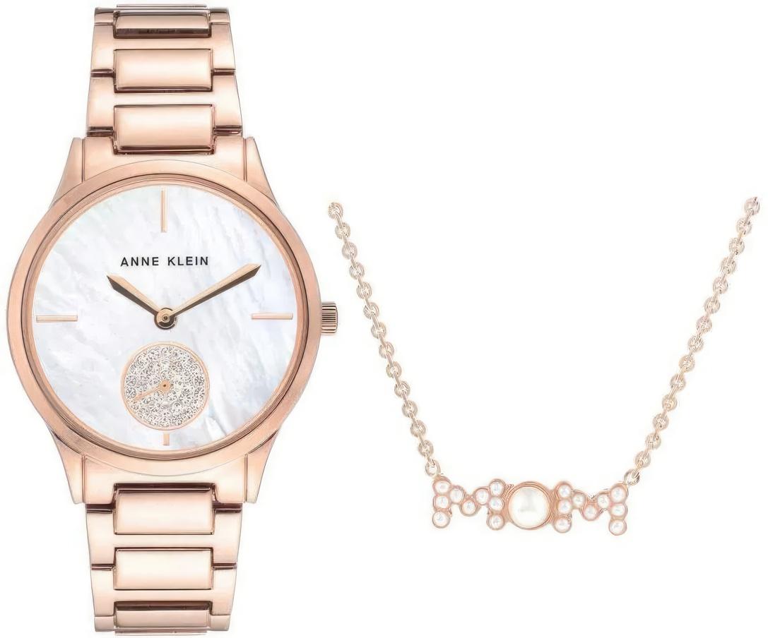 Anne Klein Box Set 3674RGST