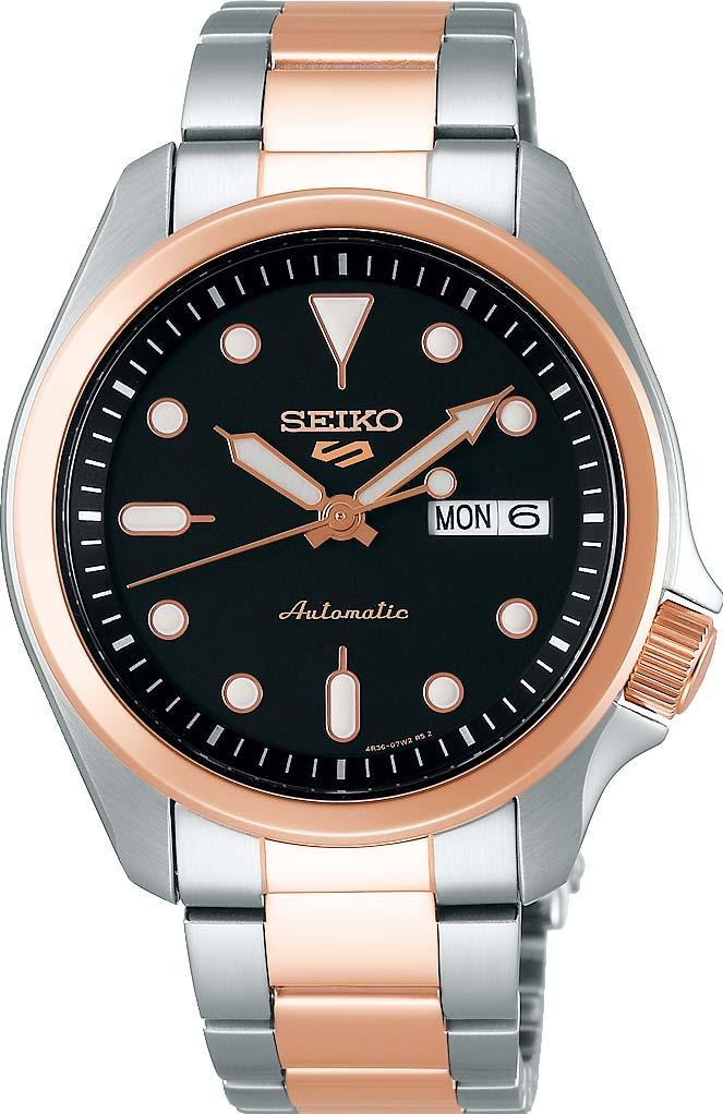 Seiko SRPE58K1