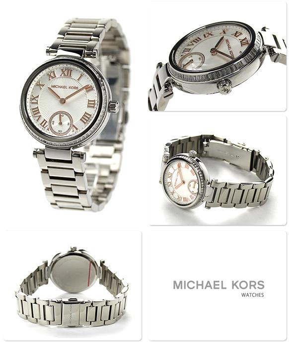 Michael Kors Silver-Tone MK5970