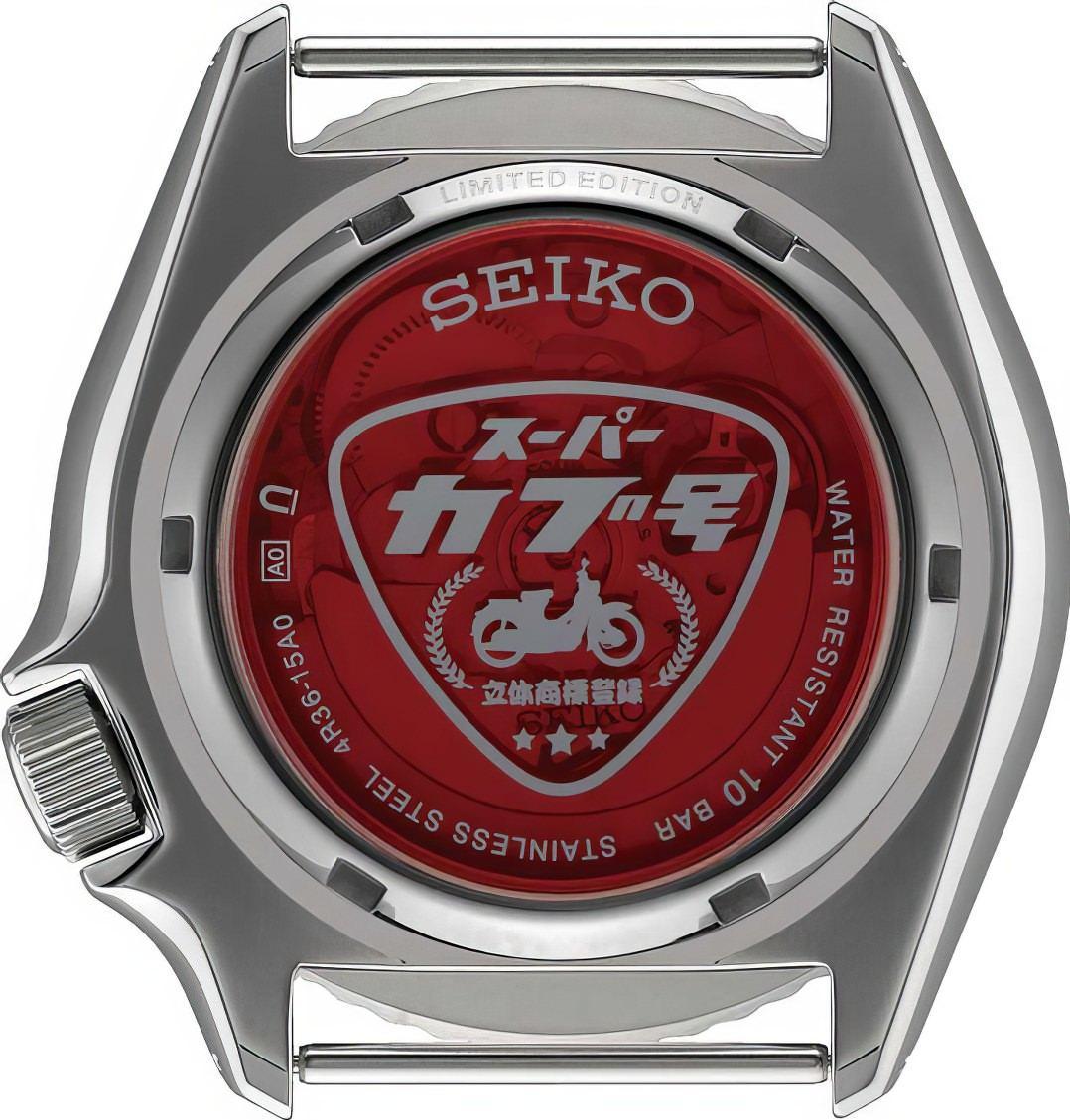 Seiko SRPK37K1