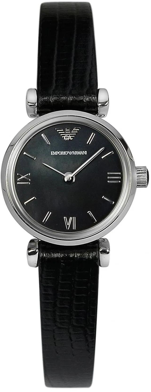 Emporio Armani Retro AR1684