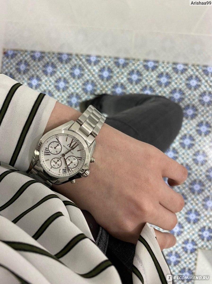 Michael Kors Bradshaw MK6174
