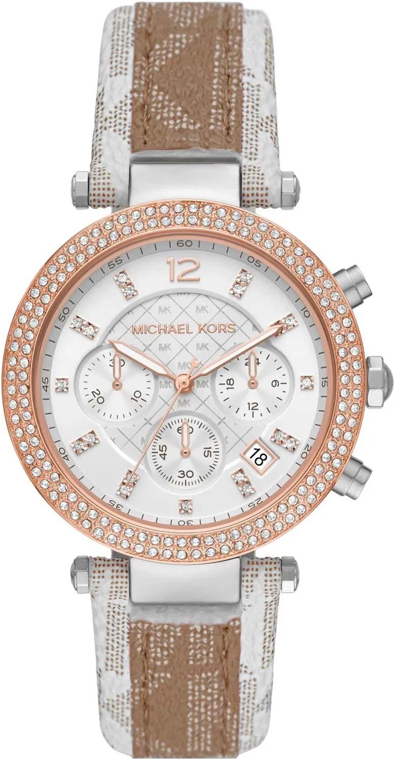 Купить Часы Электронные Michael Kors Золотые MKT5001  Женские часы Michael  Kors Оригинал