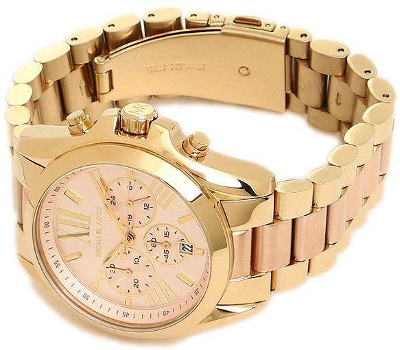 Michael Kors MK6359