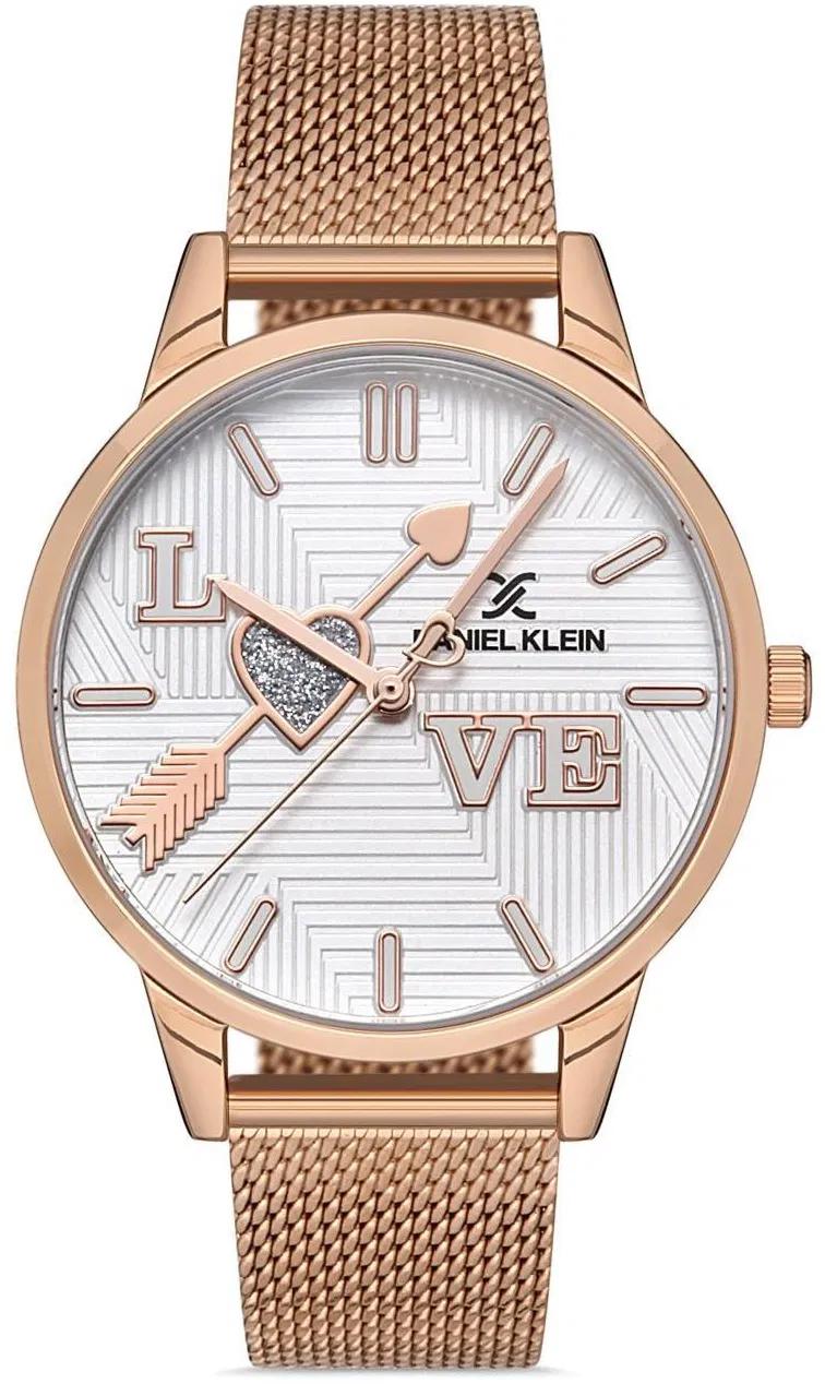 Daniel Klein Exclusive 12791-3