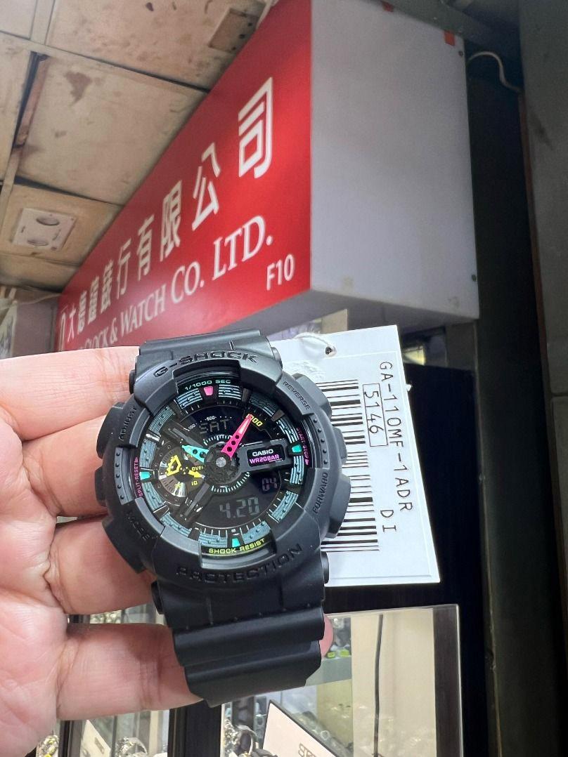 Casio G-Shock GA-110MF-1A