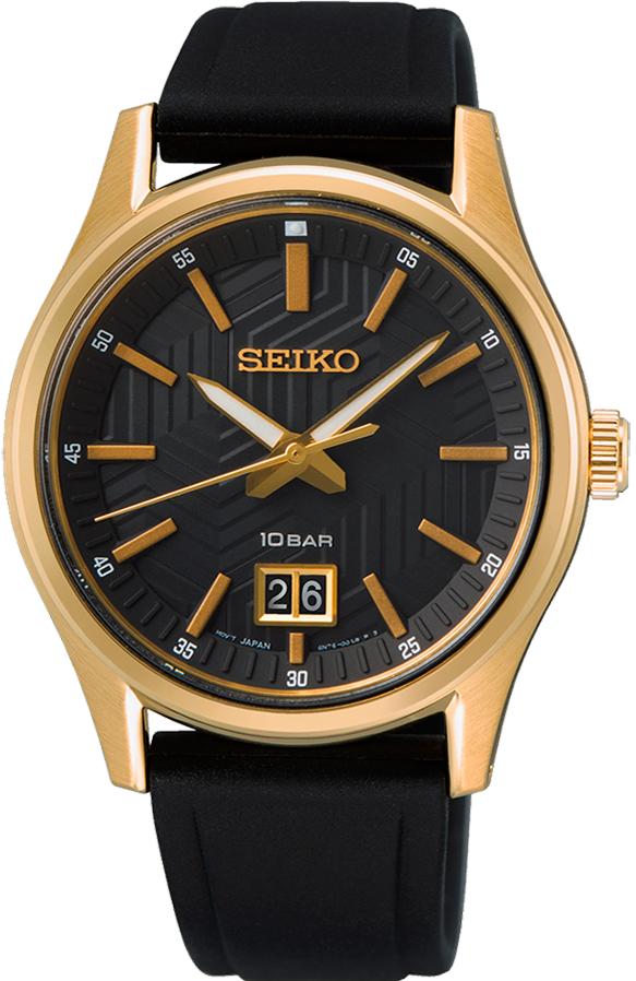 Seiko SUR560P1