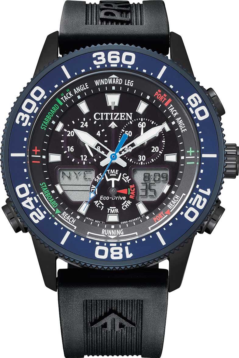 Citizen Promaster Marine JR4065-09E