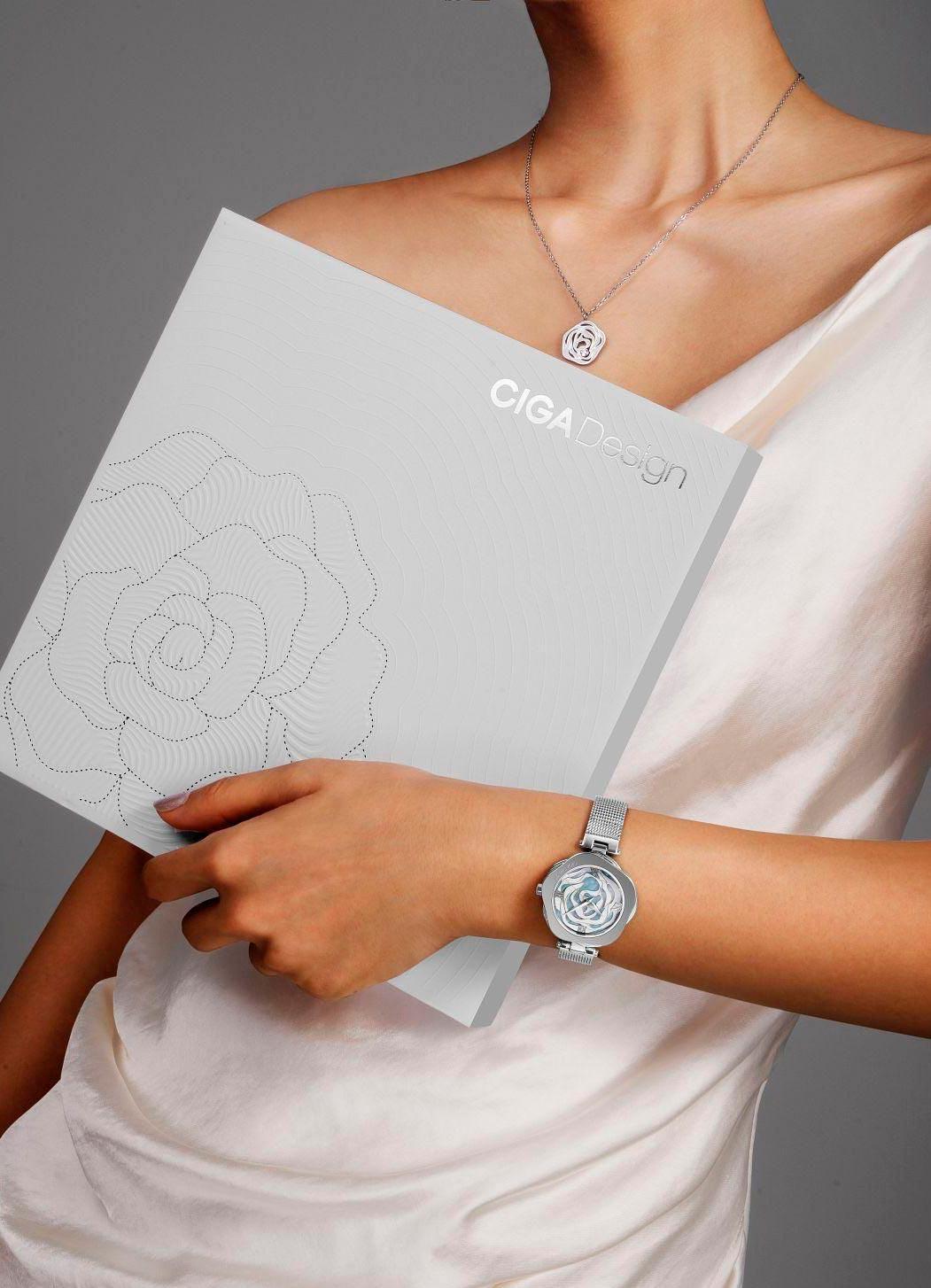 CIGA Design R012-SISI-W3