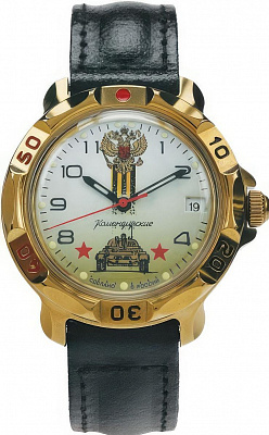 Наручные часы Восток 819943