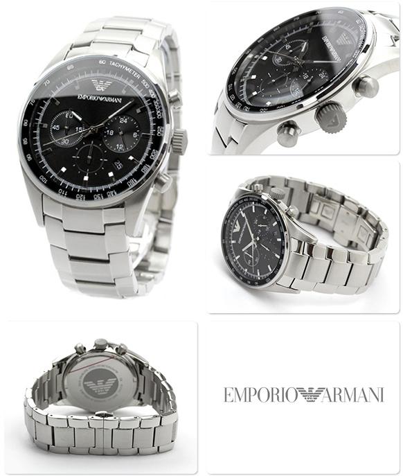Emporio Armani AR5980