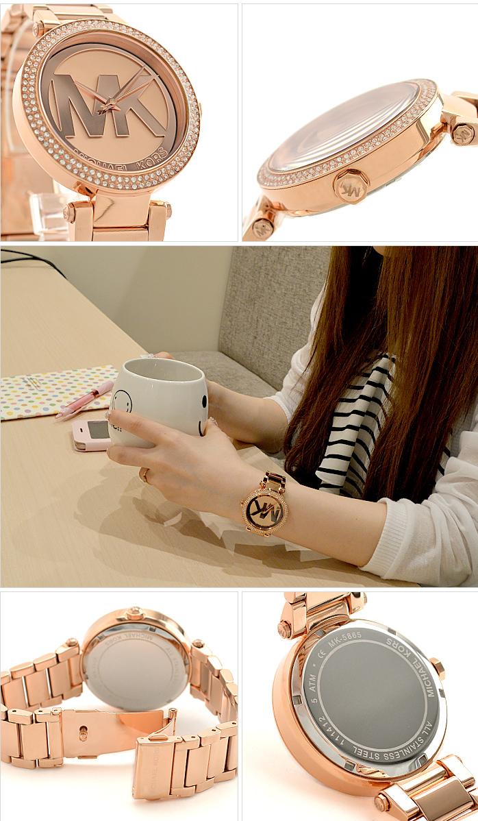 Michael Kors Rose Gold-Tone MK5865