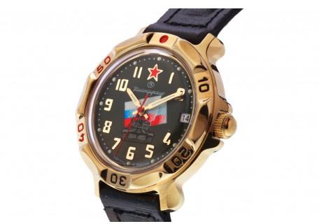 Восток 819435