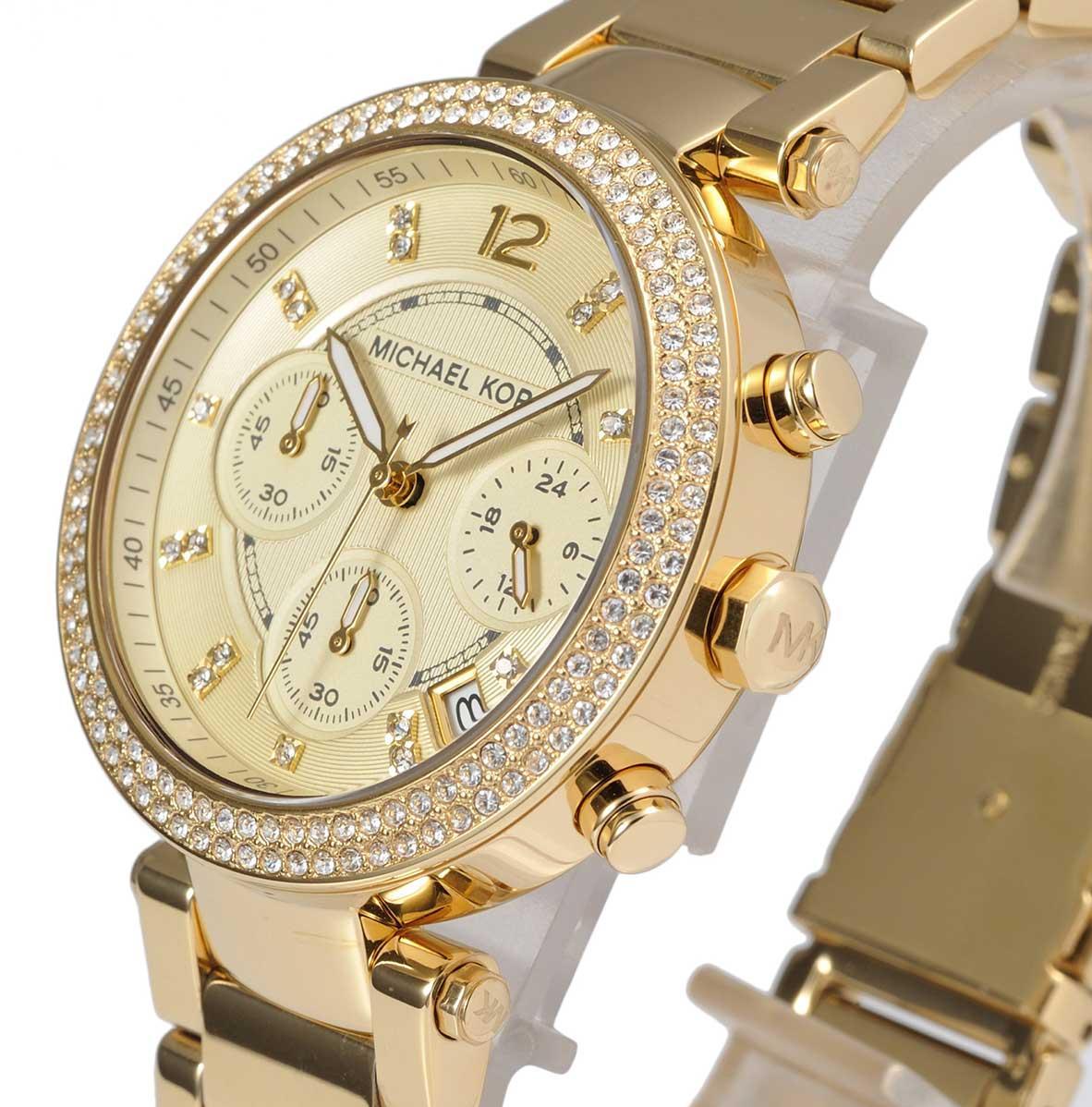 Michael Kors MK5354