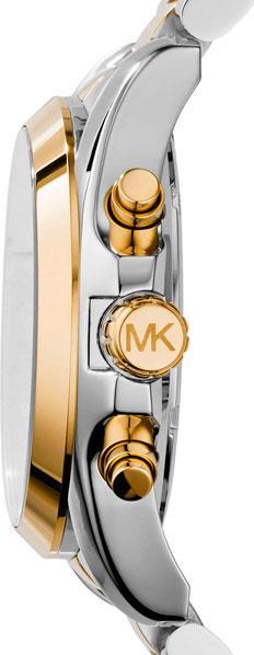 Michael Kors MK5976