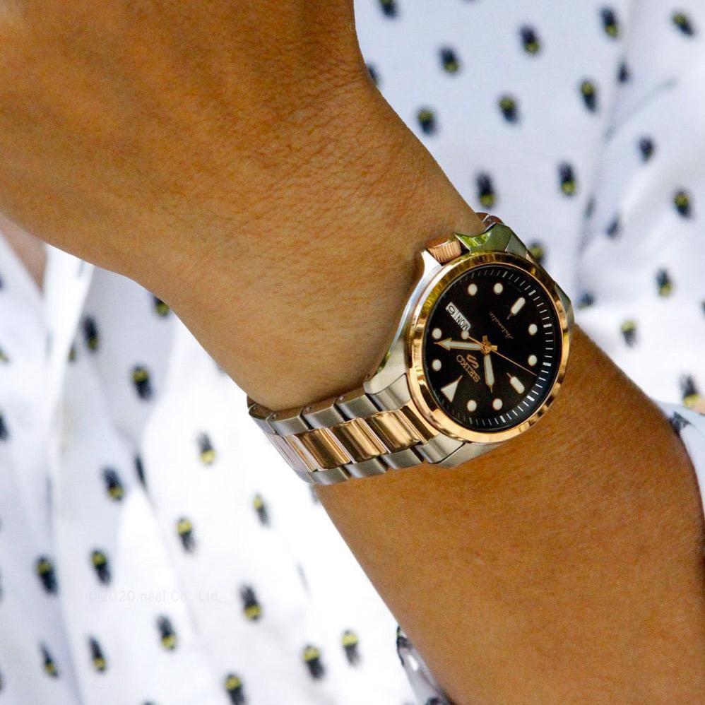 Seiko SRPE58K1