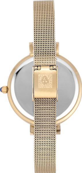 Anne Klein 2988CHGB